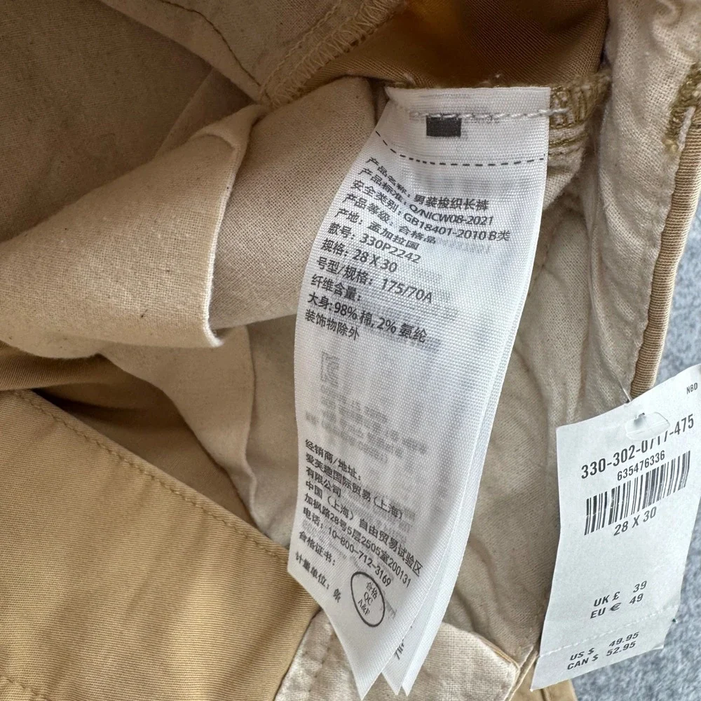 Hollister Skinny Chino Pants Mens 28x30 Khaki Epic Flex Tan 330-302-0717-475